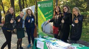 6 жовтня 2018 р. КНЕУ взяв участь у міжнародному проекті "Місто професій". 