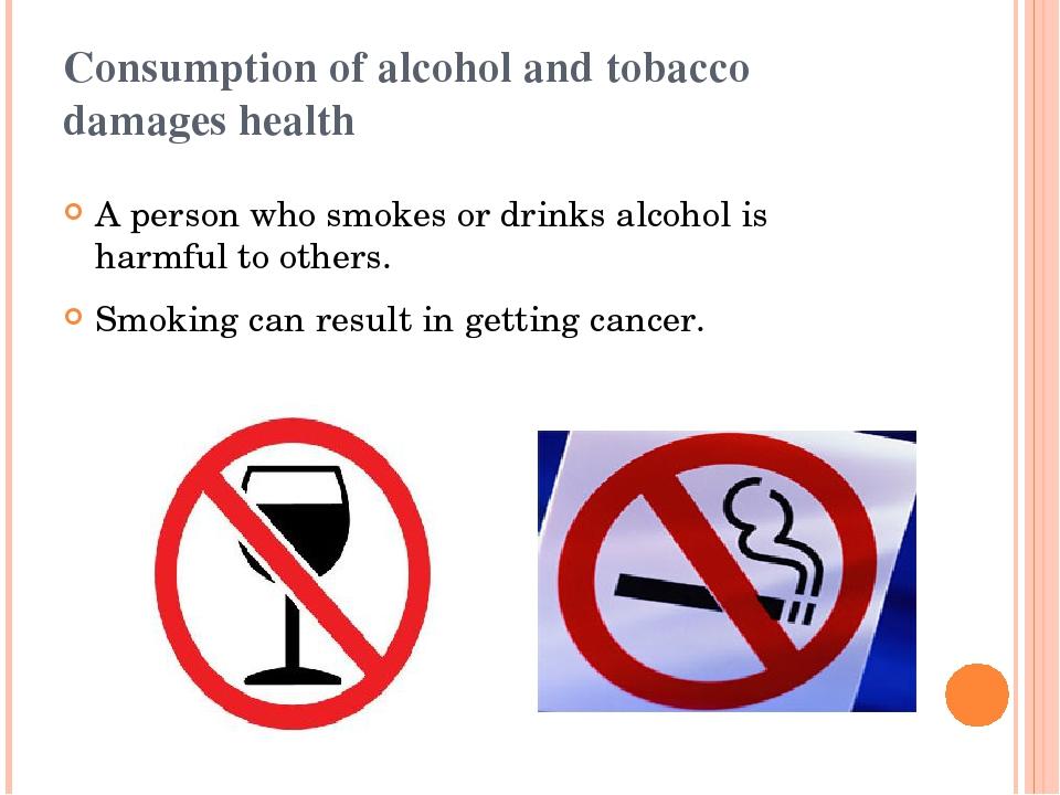 Презентація " Healthy lifestyle"