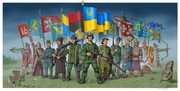 Триєдине свято: вітаємо з Днем захисника України, Днем Українського козацтва та Покрови Пресвятої Богородиці! 