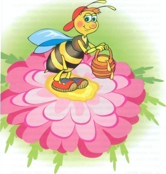 Екологічні казки для дітей (авторська казка)