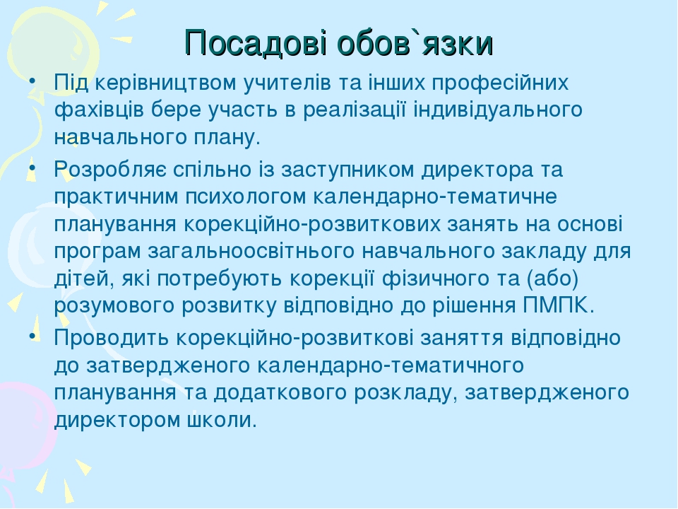 микрозаймы за 5 минут на карту срочно