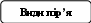 Скругленный прямоугольник 751