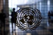 Сьогодні – день народження Організації Об'єднаних Націй