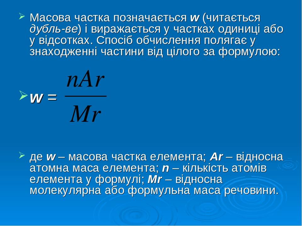 Основной единицей в передаче содержания экранного сообщения является а план б дубль в кадр