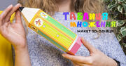 Таблиця множення. Макет 3D-олівця для вирізання + 2 плакати з таблицею множення