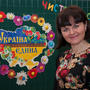 https://fc.vseosvita.ua/002ox0-30e4-90x90.jpg