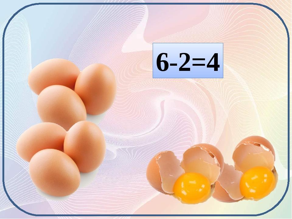 6-2=4